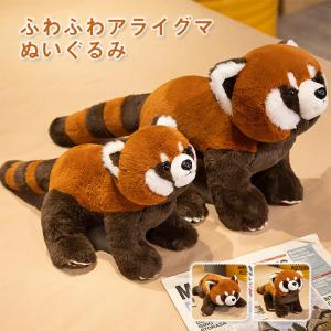 スプラッシュマウンテン うさぎどん ぬいぐるみ アトラクション ブレア