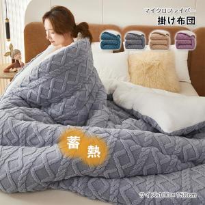 トゥルースリーパー（True Sleeper） 【正規品】新品 TrueSleeper 2枚