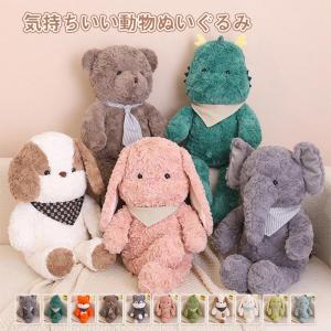 スターバックス　ぬいぐるみ　7体セット スターバックス オンラインストア限定ベアリスタファジーバニー