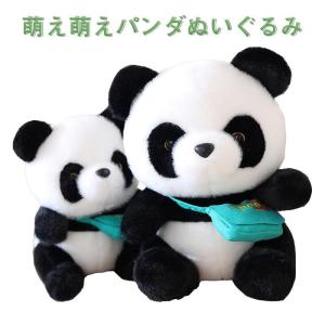 おもちゃ 「アドベンチャーワールド」アドベンチャーワールド バンブー