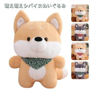 柴犬タイプ☆ラグマット キッチンマット．玄関マット．カーペット風呂マット柴犬雑貨 柴犬タイプ☆ラグマット キッチンマット．玄関マット．カーペット風呂