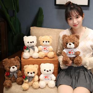 ニトリ（NITORI） ぬいぐるみ クマ L (WH QT11) : ニトリ Yahoo!店