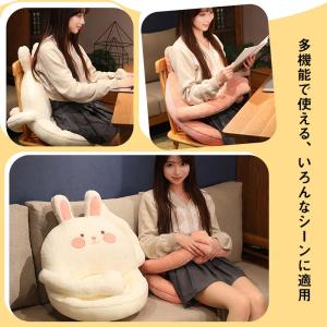 座布団 うさぎ おしゃれ 座椅子 クッション ...の詳細画像3