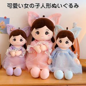 ポングラッツ人形 : メルヒェン Yahoo!店 - 通販 - Yahoo!ショッピング