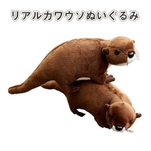 ケーセン ぬいぐるみ Kosen 小鹿 21cm Fawn 