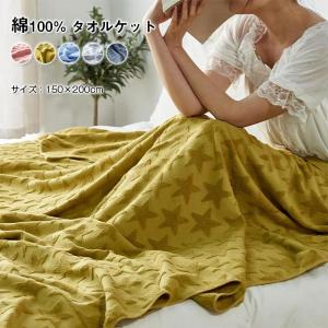 BALLISTICS（バリスティクス） ジェリーマルケス ブランケット