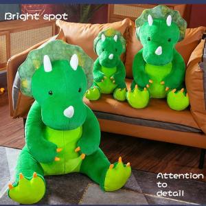 アメリカン レトロ ぬいぐるみ かわいい 大きい Mr.ジェリーベリー