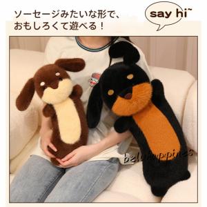 ぬいぐるみ 犬 ダックスフンド 犬 ぬいぐるみ...の詳細画像2