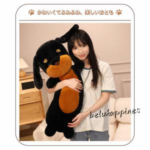 ぬいぐるみ 犬 ダックスフンド 犬 ぬいぐるみ...の詳細画像3