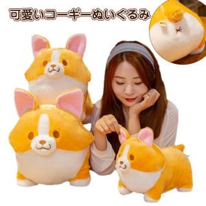 大阪万博会場限定ミャクミャクなりきりぬいぐるみL マイメロディ 特大サイズ 大阪万博会場限定ミャクミャクなりきりぬいぐるみL マイメロディ 特大