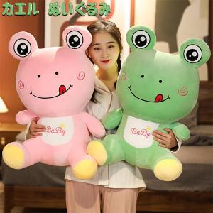 ポムポムプリン フロッキーマスコットホルダー サンリオ sanrio