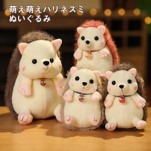 CRUX（クラックス） ニコぬい ペアキーホルダー ハリネズミ 115452