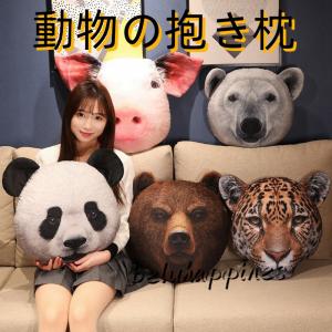 鬼滅の刃「ダイカットクッション(全7種)」 : 金箔屋本舗Gold-shop