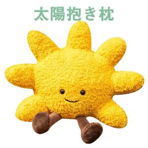 Wise Carrot ぬいぐるみ ニンジン 人参 野菜 McHugs マックハグス