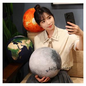 丸型 抱き枕 リアル 惑星クッション 太陽 月...の詳細画像4