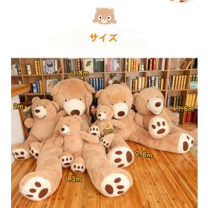 ぬいぐるみ くま クマ 熊 テディベア コスト...の詳細画像1