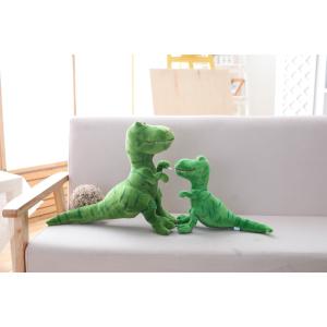 ぬいぐるみ　恐竜　　きょうりゅう　クリスマス　誕生日　プレゼント　ギフト　カップル　お礼　出産祝い　贈り物　25cm　