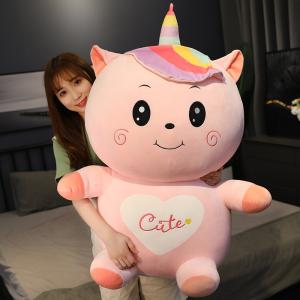 ぬいぐるみ　ユニコーン　抱き枕　おもちゃ　かわいい　撮影道具60cm｜beluhappines