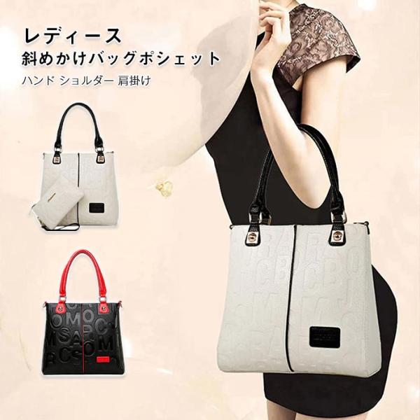 レディース 斜めかけバッグ ポシェット ハンド ショルダー 肩掛け ミニ トートSling Shou...