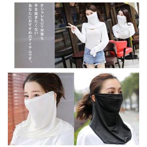 UVカットケープ ケープマスク フェイスマスク...の詳細画像5