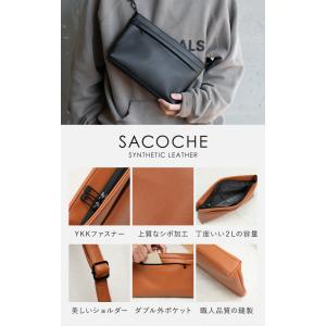 BEMOVITA sacoche サコッシュ ...の詳細画像1