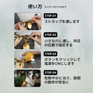光るどんぐり LED ライト USB充電式 夜...の詳細画像4