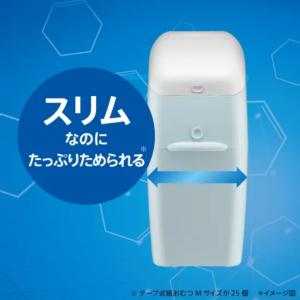 Aprica(アップリカ) ニオイポイ 本体+...の詳細画像3