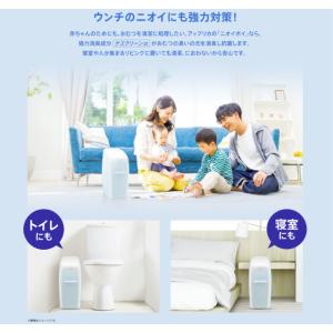 Aprica(アップリカ) においポイ 6個パ...の詳細画像4