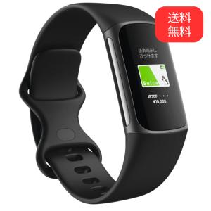 Fitbit Charge 5 トラッカー ブラック/グラファイト [最大7日間 Fitbit Charge 5 トラッカー ブラック/グラファイト [最大7日間