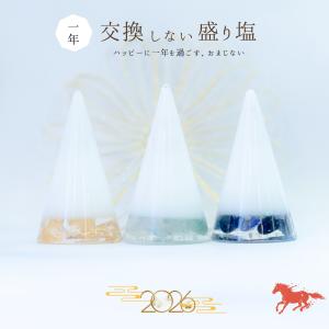 びなっち開運インテリア雑貨ヤフー店 - Yahoo!ショッピング