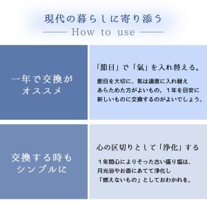 おしゃれな開運インテリア雑貨。オルゴナイト 1...の詳細画像3