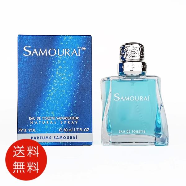 アランドロン SAMOURAI サムライ オードトワレ 50ml EDT SP 送料無料