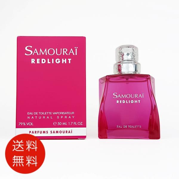 【並行輸入品】アランドロン SAMOURAI サムライ レッドライト オードトワレ 50ml EDT...
