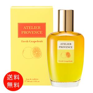 【並行輸入品】アトリエ プロヴァンス ATELIER PROVENCE フレッシュグレープフルーツ ...