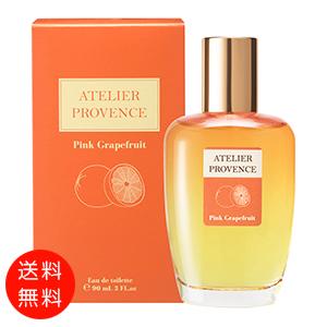 【並行輸入品】アトリエ プロヴァンス ATELIER PROVENCE ピンクグレープフルーツ オー...