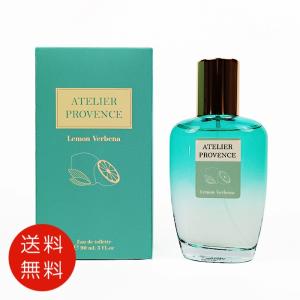 ◎正規品/8割程度◎ペンハリガン サルトリアル オードトワレ 50ml 公式】サルトリアル オードトワレ｜ペンハリガン（PENHALIGON'S