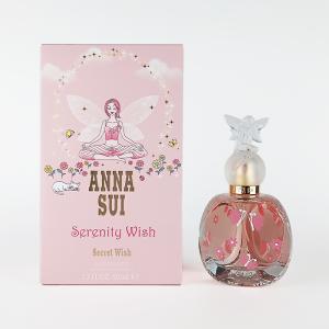 アナスイ ANNA SUI シークレット ウィッシュ セレニティ ウィッシュ オードトワレ 50ml EDT｜benavi