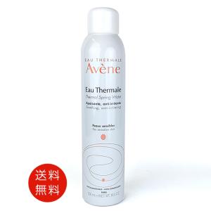 Avene 【並行輸入品】アベンヌウォーター300ml化粧水/ : コスメ