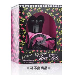 並行輸入品 倖田來未 KODA KUMI ラブノート EDT SP 50ml 【香水