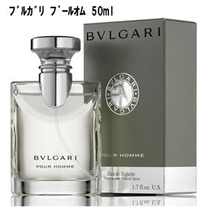 ブルガリ BVLGARI ブルガリ プールオム オードトワレ 50ml EDT