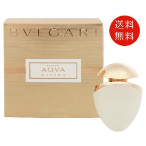 ブルガリ BVLGARI  アクア ディビーナ ジュエルチャーム オーデトワレ 25ml EDT 送料無料｜benavi