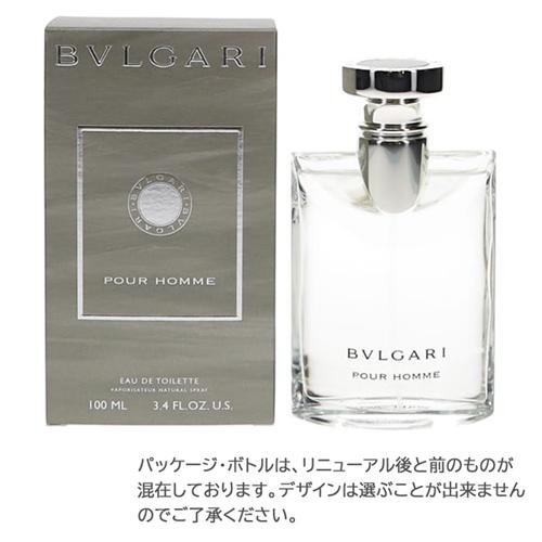 ブルガリ プールオム オードトワレ 100ml EDT BVLGARI ブルガリ