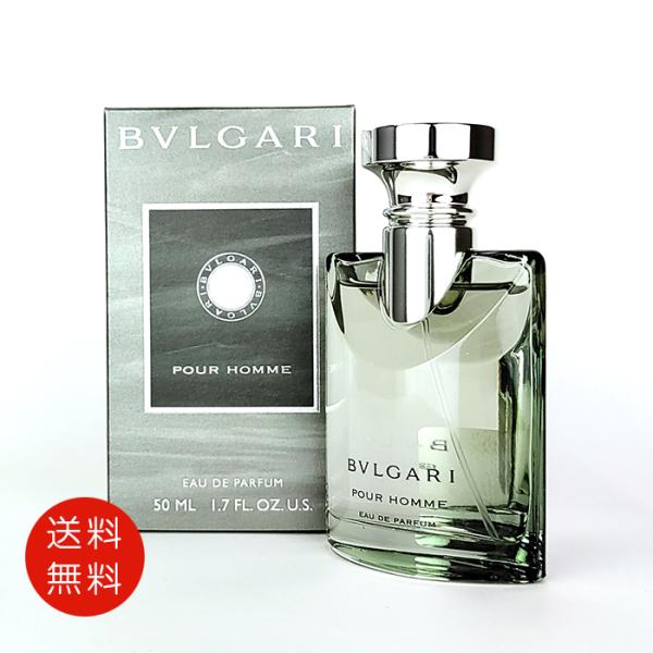 【並行輸入品】ブルガリ BVLGARI ブルガリプールオム オードパルファム 50ml EDP SP...