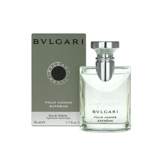 ブルガリ BVLGARI プールオム エクストレーム オードトワレ 50ml EDT