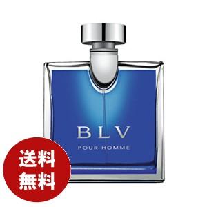 ブルガリ BVLGARI ブルー プールオム オードトワレ 100ml EDT 香水 メンズ 送料無...