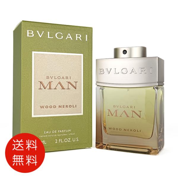 【並行輸入品】ブルガリ BVLGARI ブルガリ マン ウッド ネロリ オードパルファム 60ml ...