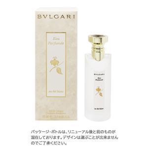 ブルガリ BVLGARI オ パフメ オーテ ブラン オーデコロン 75ml EDC 香水 レディース｜benavi