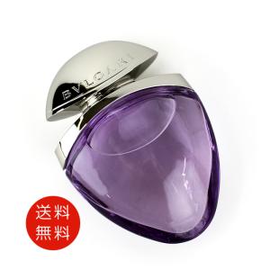 BVLGARI ブルガリ オムニアアメジスト EDT オードトワレ 30ml