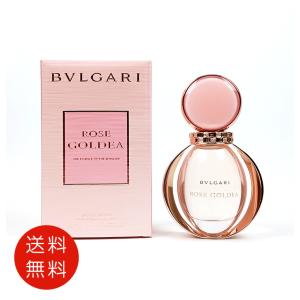 【並行輸入品】ブルガリローズゴルデアオードパルフ...の商品画像