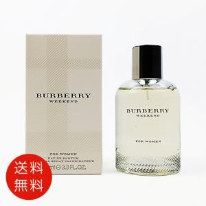バーバリーハーオードパルファム　香水　30ml Burberry Burberry Her | Burberry®️ Official
